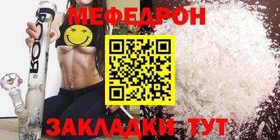 индика Бузулук