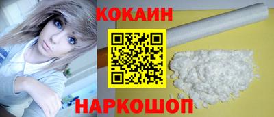 альфа пвп Волжский
