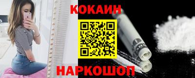 а пвп мука Будённовск