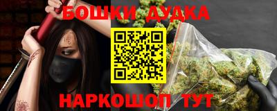 mdpv Бугуруслан