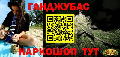 индика Бузулук