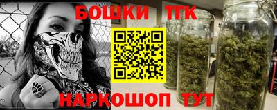 МДМА Волжск