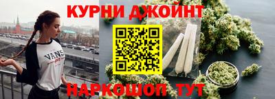 mdpv Бугуруслан