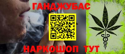 mdpv Бугуруслан