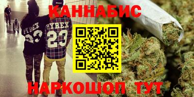 индика Бузулук