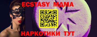 а пвп мука Будённовск