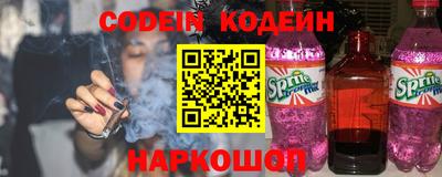 а пвп мука Будённовск