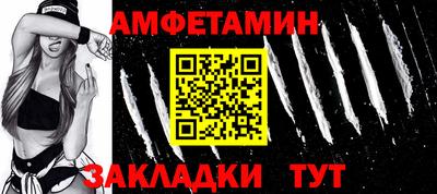 а пвп мука Будённовск