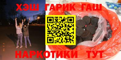 mdpv Бугуруслан