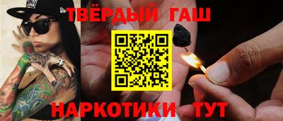 индика Бузулук
