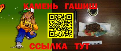 МДМА Волжск