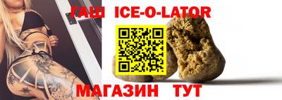 а пвп мука Будённовск