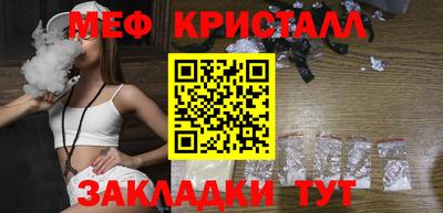 индика Бузулук
