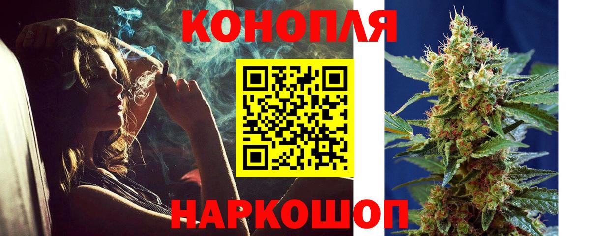ГАШИШ  КЕТАМИН  Вход с VPN  Лабинск  ГАШ  Марихуана  Cocaine  МЕФ кристаллы  Alpha PVP СК кристаллы  МЕТАМФЕТАМИН 